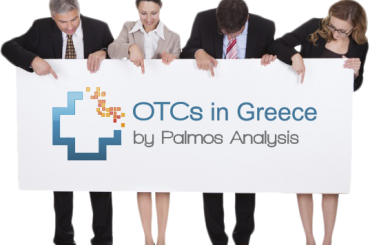 Συνδρομητική Έρευνα “OTCs in Greece, 2016 Survey”